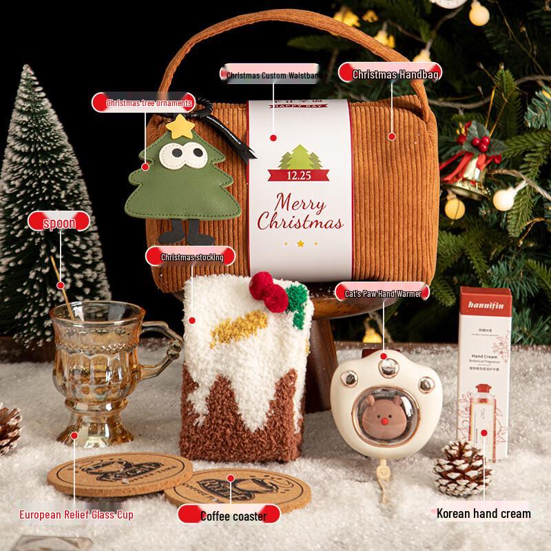 Christmas Holiday Thermos Gift Set