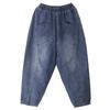 Summer Women's Clothing New Korean Ladies Thin Jeans Women's Pants Loose Slim Looking