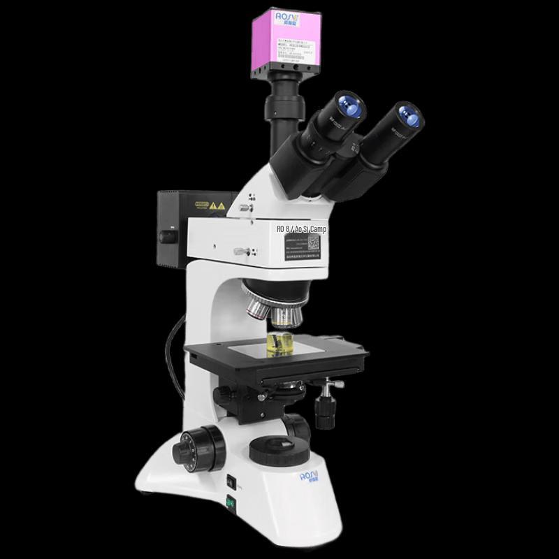 AOSVI High-Magnification Metallurgical Microscope