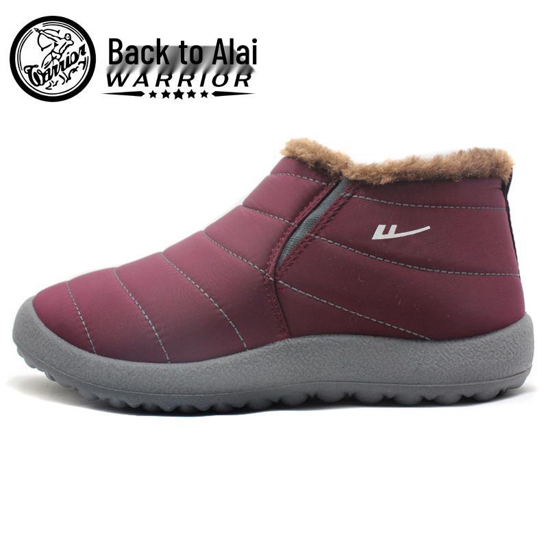

Hui Li Winter Men s & Women s Ankle Boots: Warm, Non-Slip, Waterproof Cotton Snow Shoes with Plush Velvet Lining 42