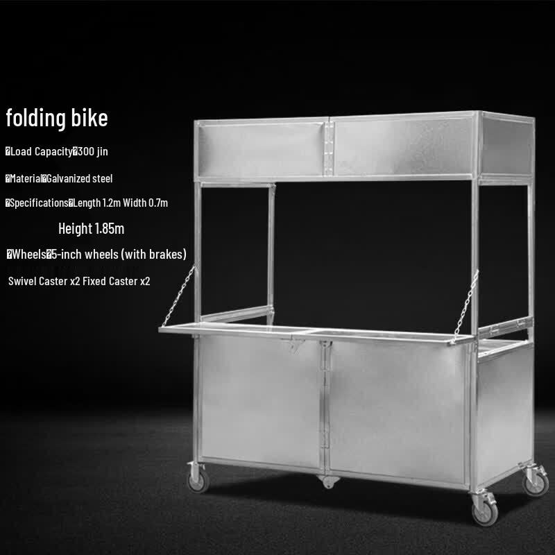 Portable Foldable Street Vending Cart