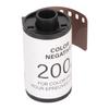 35mm Color Print Film 8 Exposures 200 Degree Light Sensitivity High Resolution Color Negative Film for 135 Camera