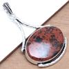 Mahogany Obsidian Handmade Women's Unisex Silver Jewelry Pendant 2.5