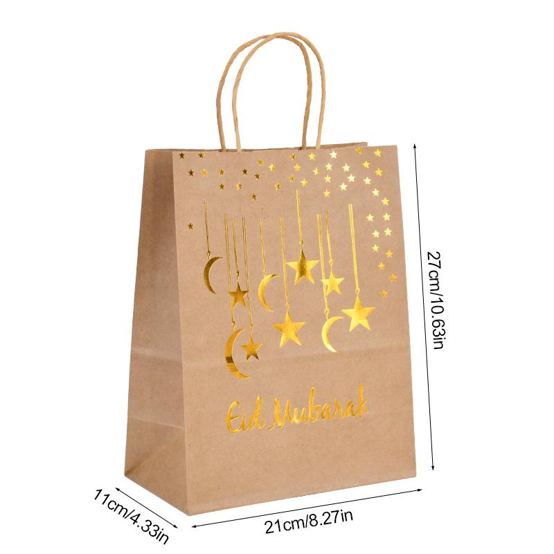 6pcs Eid Mubarak Kraft Paper Gift Bags 2025 Ramadan Kareem Candy Dessert Packaging Bag Islamic Muslim Party Decoration Supplies