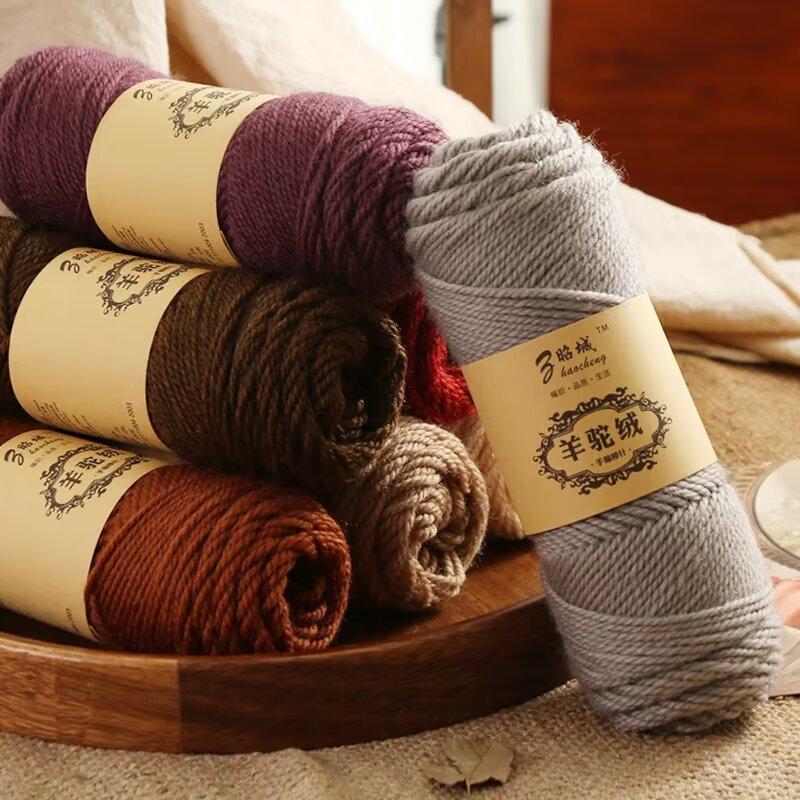 Hand-Knitted Alpaca Wool Scarf Pillow Yarn Ball – Medium-Thick, Soft, DIY Crochet