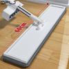Dongfang Liangjie 60CM Hands-Free Dry & Wet Flat Mop