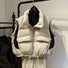 Korean Style Women's Solid Color Loose Vest - New Autumn/Winter 2025 Fashion Down Cotton Stand-Up Collar Student Coat