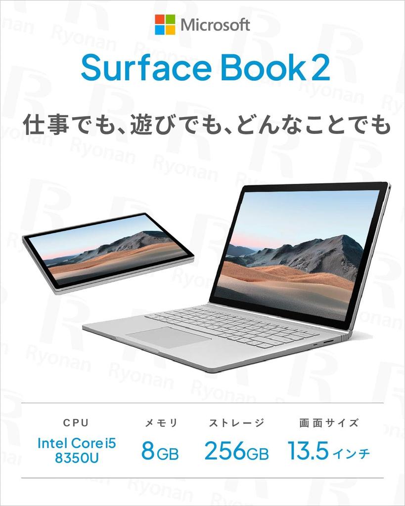 Microsoft Surface Book 2 Tablet PC met Windows MS Office 2024 Home Business Core i5 8e 256GB Gezicht 3000x2000 Origineel Toetsenbord Meegeleverd