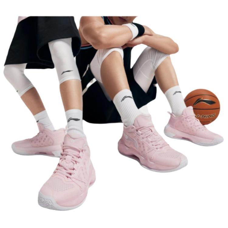 Li-Ning LiRen 2.0 Low 'Light Pink' Men's ABAS039-14