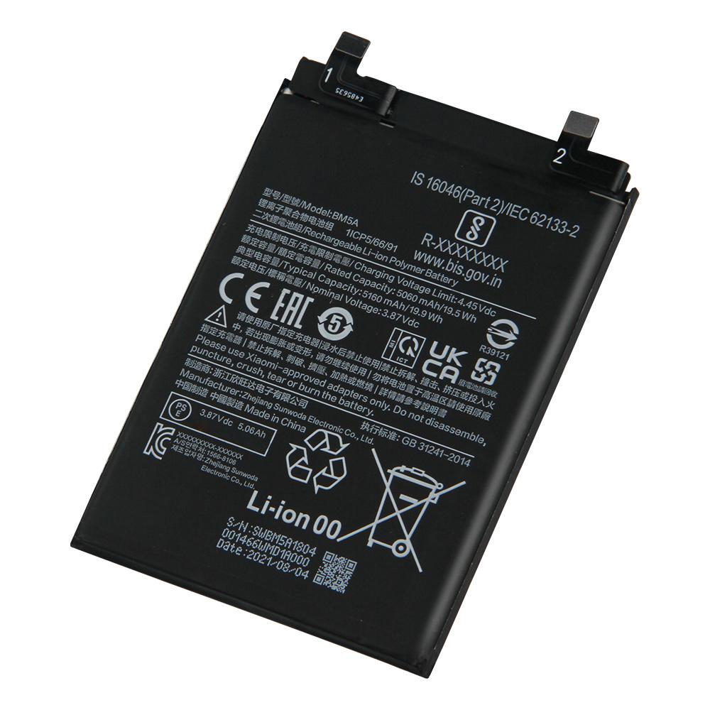 NEW Replacement Battery For Xiaomi Redmi Note 11 Redmi Note 11 Pro Redmi Note11 Pro+ BN5C BM5A BP47 Phone Battery 5000mAh