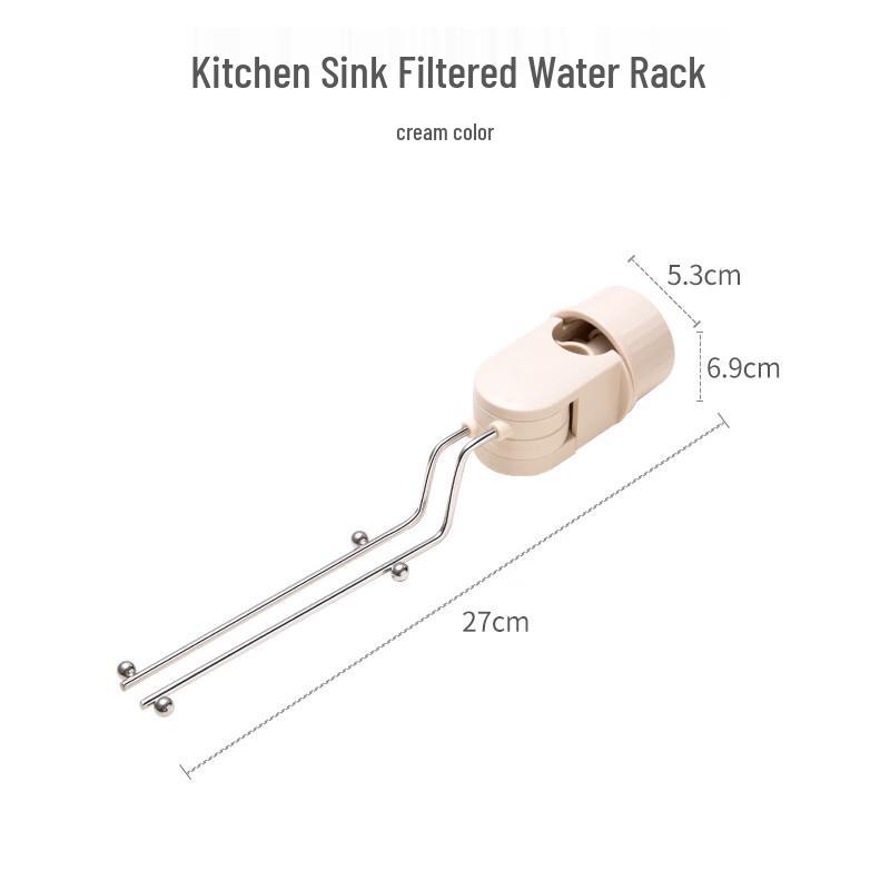 

ZISIZ Kitchen Sink Strainer Rack