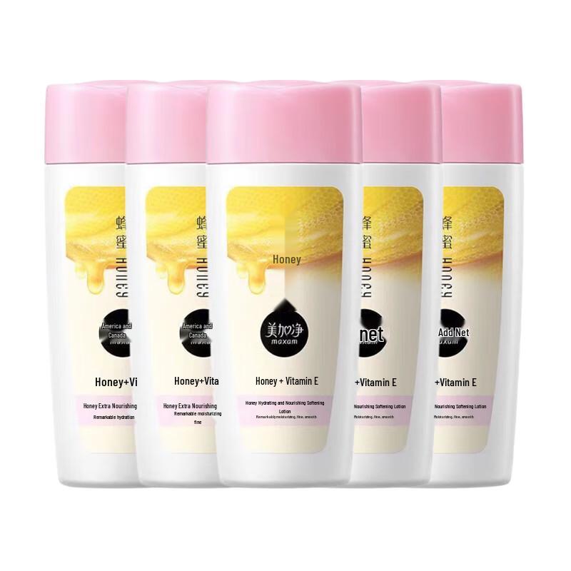 

Meijin Honey Replenishing Toner 5-Pack