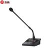 HUIDU BA-5820 Professional Wireless Conference Microphone (CN Version)