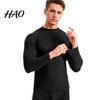 Comfortable Thermal Suit 2Pcs/Set Men Warm Outfit O-Neck Long Sleeve Top High Waist All-day Warmth Trousers Set Solid Color Slim Fit Breathable Bottom