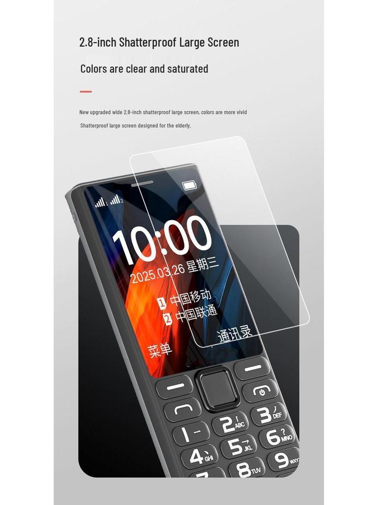 Durable 4G/5G Kids & Senior Phone: Drop-Proof with Long Battery Life