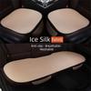 Ice Silk Material Ice Silk Car Seat Cushion Ventilated Seat Cushion  Main Driver Seat