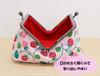 Kyosuke Cosmetic x 12 x 8 cm Pouch, Yumeji/Strawberry, 15.5