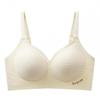 103 Medium-Thick Seamless Push-Up Bra for Women, Anti-Sagging, Wire-Free, with 2CM One-Piece Fixed Cup for Small Chest.