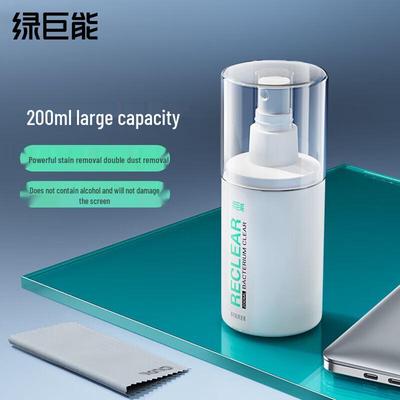 2-in-1 Universal Screen Cleaning Kit