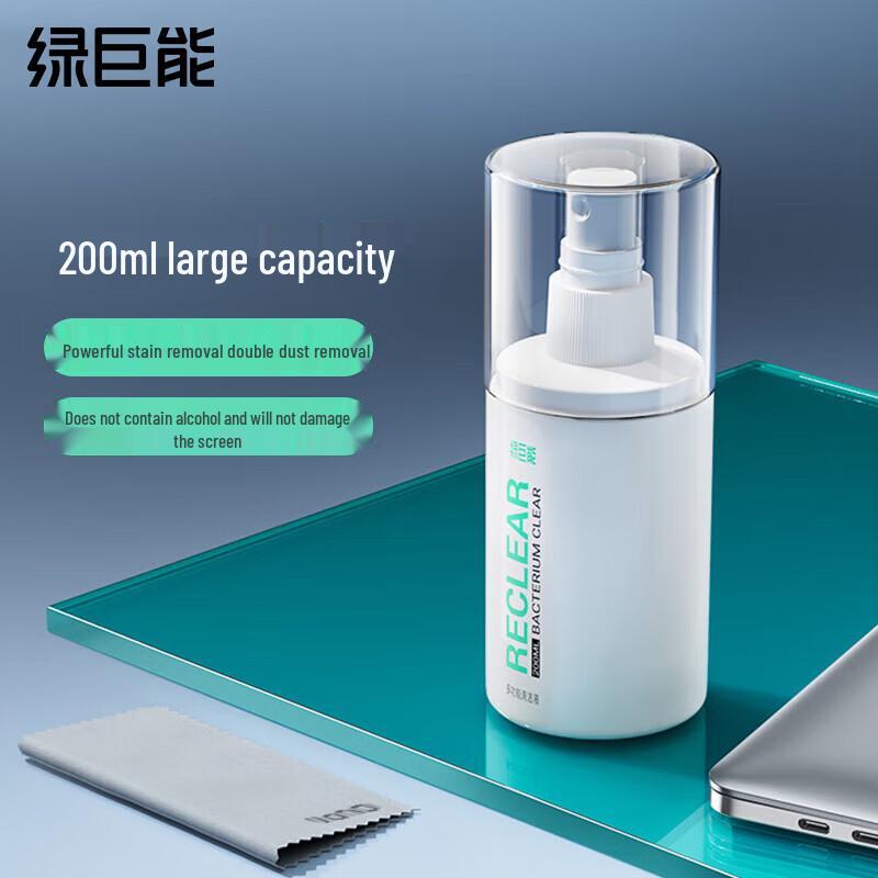 

2-in-1 Universal Screen Cleaning Kit