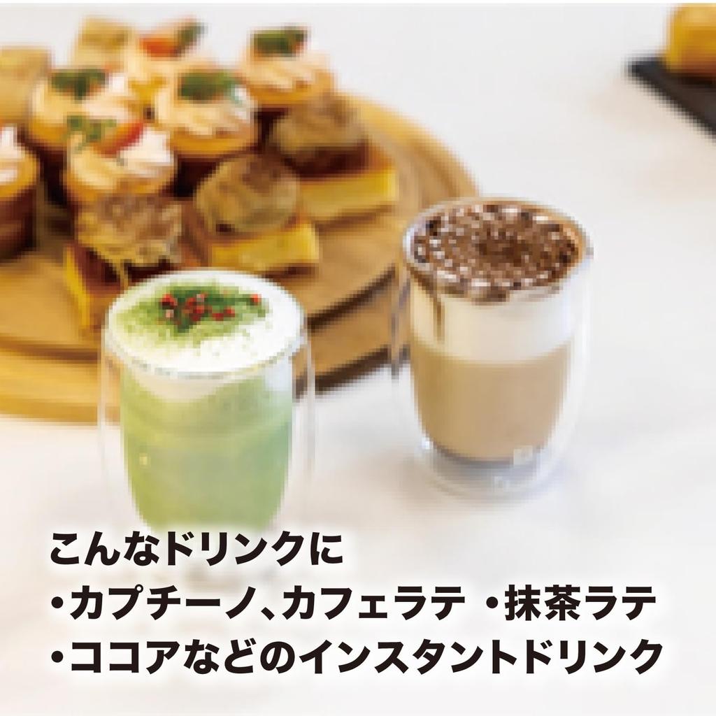 ZWILLING Milk Creamer électrique Milk Forcer Frother silencieux japonais Enfinigy Milk Foamer « Enfinigy Foamer » [Produit autorisé] 53104-300