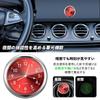 UrbanPulse Car Clock, Car Dash Car Clock, High Precision Multi-Function