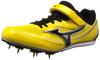 Track and Field Citius Wing 2 Yellow X 26 Cm Shoes, Wide, Black,