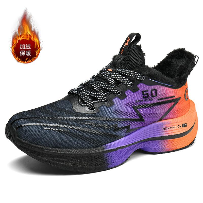 Autumn and winter new real popcorn carbon board running shoes fleece thickened friction sound couple sports