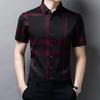 Men's Business Casual Short Sleeve Shirt New No Iron Wrinkle Resistant Top Easy Care Comfortable Fit for Office And Work