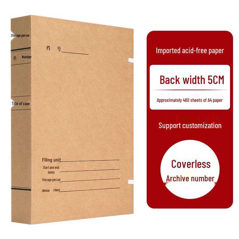 Pack of 10 Acid-Free Kraft Paper A4 Document Boxes - Thickened for Engineering and Construction Files