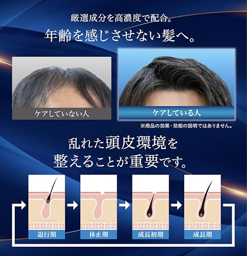 BimoRa Hair Growth Tonic, Scalp Care, Promotes Hair Growth, Prevents Thinning Hair, and Prevents Hair Loss, Quasi-drug, 100ml (1 Bottle)