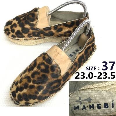 MANEBI Espadryle z Jutową Podeszwą Wsuwane Hiszpania Rozmiar 37 23.0 Wzór Lamparta(UŻYWANY)
