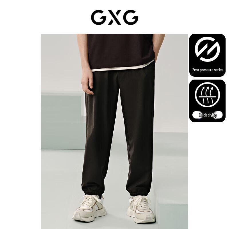 

GXG Men s Zero Pressure Moisture-Wicking Joggers S