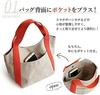 Tapferes Damen Mini-Tote Bag, Schwarz [Kurashiki Canvas] Stilvoll, Beliebt, Elegant, Lässig, Hergestellt in Japan, Mini-Canvas-Tote, Lunchtasche, Für den Weg zur Arbeit,