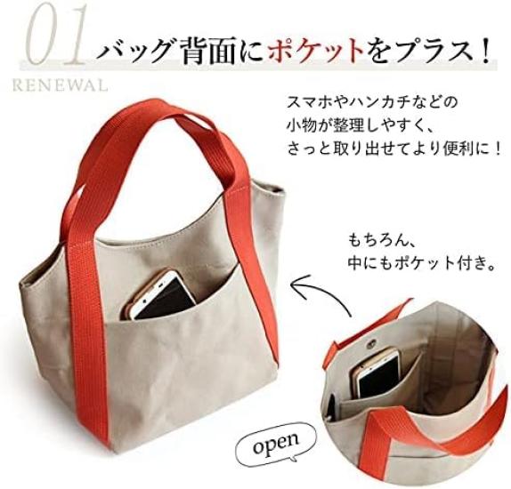 Tapferes Damen Mini-Tote Bag, Schwarz [Kurashiki Canvas] Stilvoll, Beliebt, Elegant, Lässig, Hergestellt in Japan, Mini-Canvas-Tote, Lunchtasche, Für den Weg zur Arbeit,