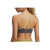 Under Armour Halo Bonded Fashion Trendy Versatile Sports Bra Women Underwear 6009068-025