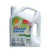 Shell All-Season Antifreeze Coolant