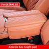 For Changan Deepal S7 Car Center Console Armrest Box Leather Heightening Pad Central Control Scratch-resistant Protective Pad