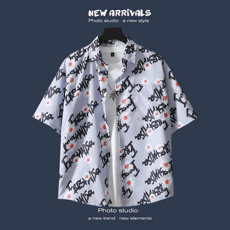 Men's Retro Hawaiian Floral Short-Sleeve Summer Shirt