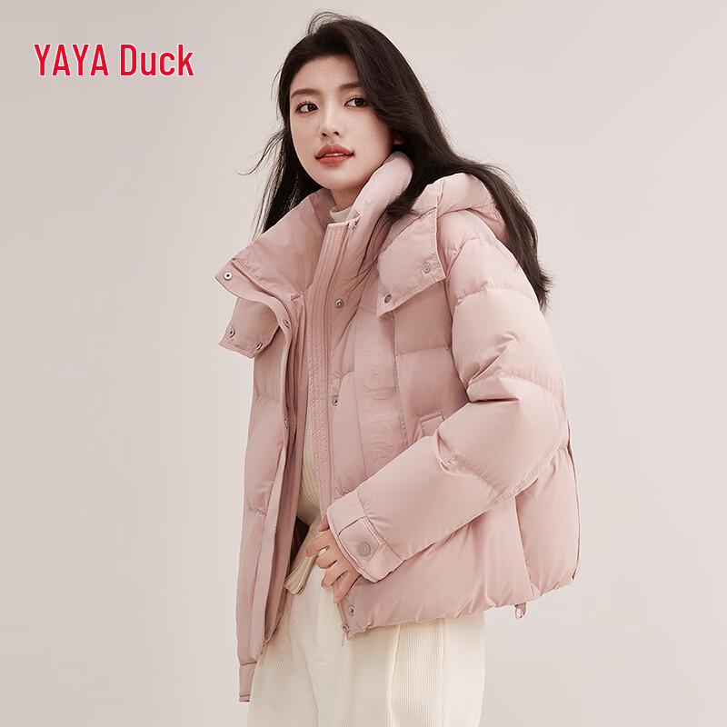 Yaya Damska krótka kurtka puchowa z kapturem