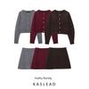 Kaslead New Arrival Women's Fashion Style Round Neck Long Sleeve Knitted Coat Skirt 3920557 3920558