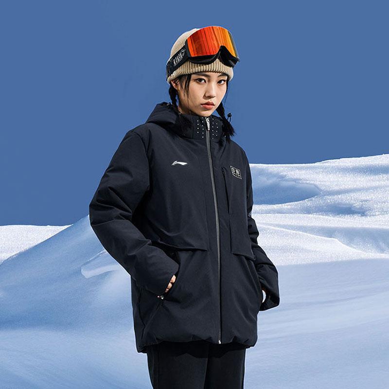 Li Ning Table Tennis Series Warm Comfortable Hooded Zipper Simple Fashion Down Jacket Unisex Outerwear Black AYMU281