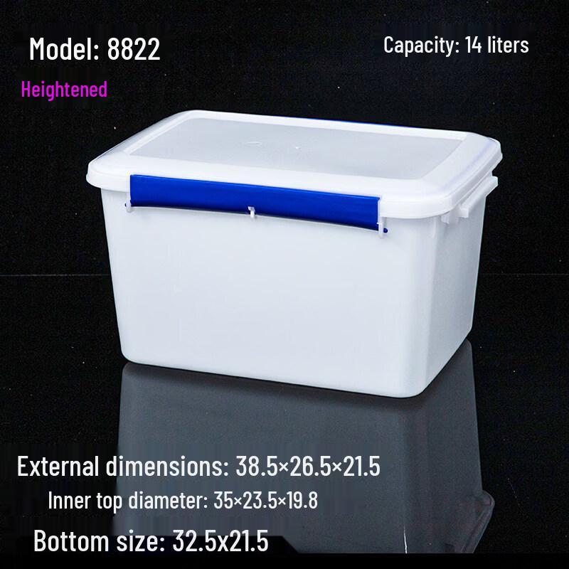 Yingtang 14L Large Capacity Commercial Food Storage Container