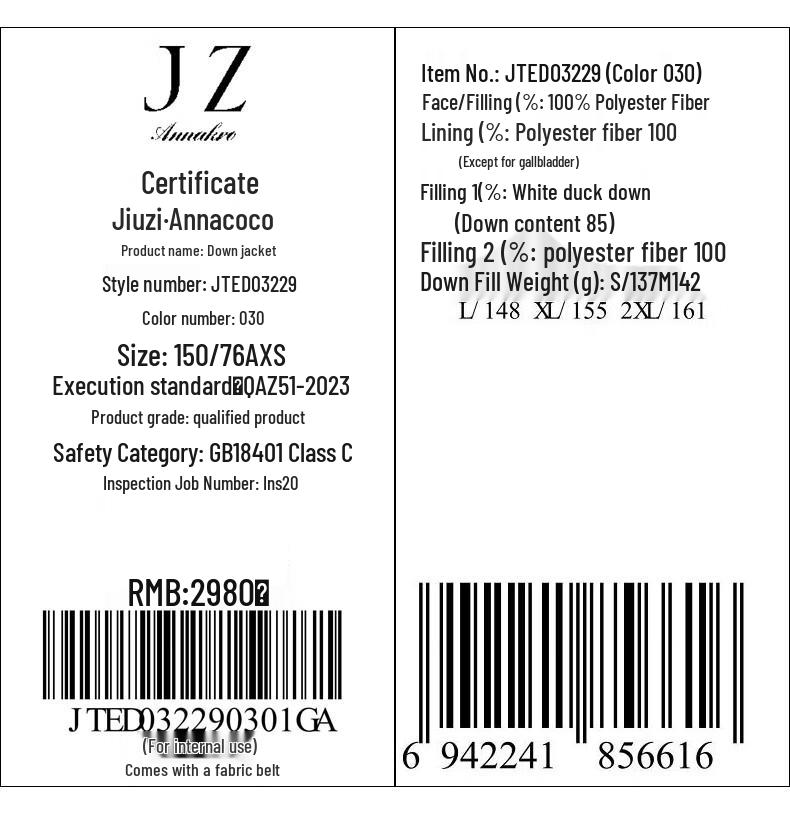 Anna Corry Women's Hooded Duck Down Puffer Jacket