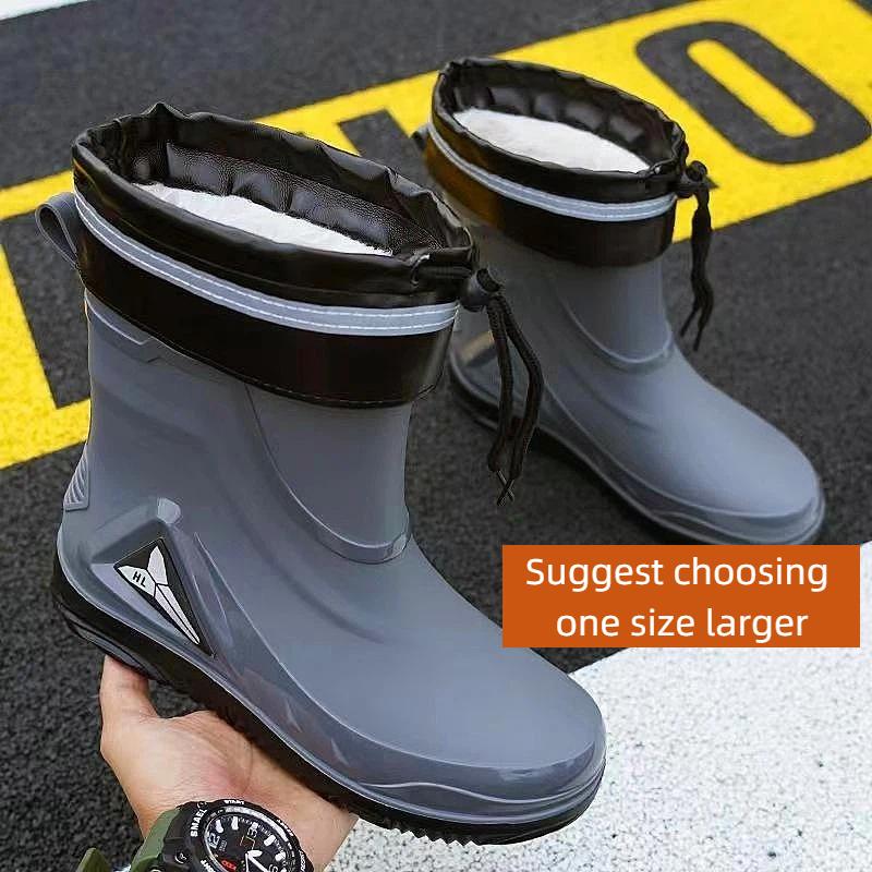 Men's Fashionable Outdoor Anti Slip Waterproof Thickened Drawstring Short Tube Rain Shoes Work Rubber Shoes