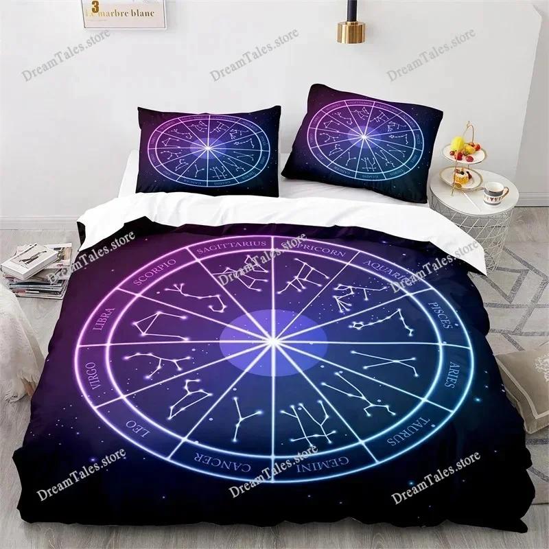 Sun and Moon Bedding Set King Queen Size Twelve Constellations Zodiac Comforter Cover Adults Astrology Polyester Duvet Cover