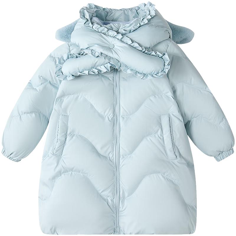 

DEESHA Girls Cute Mid-length Hooded Down Jacket 90