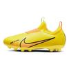 Zoom Vapor 15 Killer 15 Academy HG Antiscivolo Ammortizzazione Resistente all'Abrasione Basse Scarpe da Calcio Giallo Bambino DJ5618-780