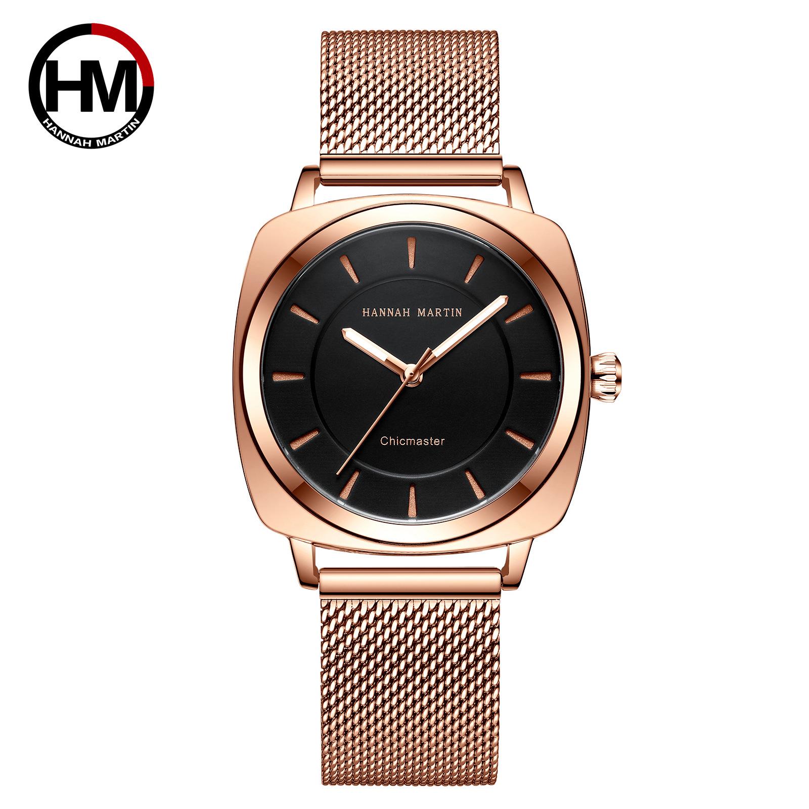

Women s Square Quartz Watch with Japanese Movement and Waterproof Mesh Band