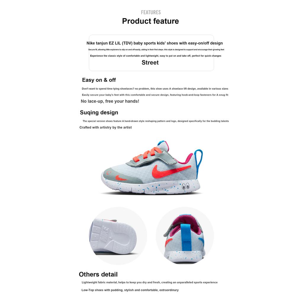 Nike Tanjun EZ Lil Comfortable Versatile Shock Absorbing Durable Low Top Walking Shoes Baby Sneaker Gray Orange FD5379-400